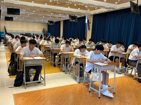 GAPSK 普通話水平考試提高升學優勢 - 4